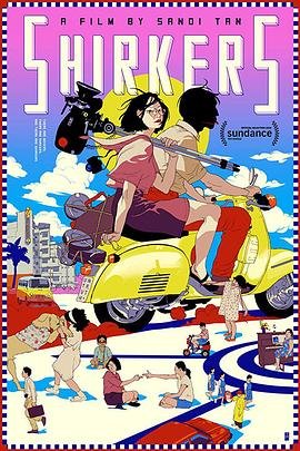 《绝地枪王》分集剧情解析大全图片全部