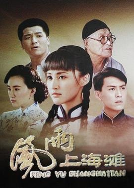 野花韩国免费高清电影