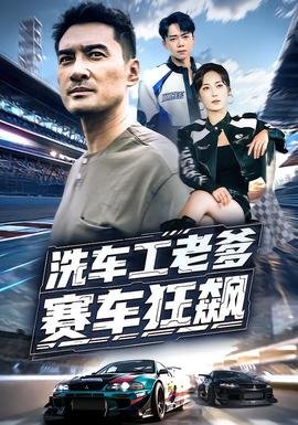 红色沙漠资源下载