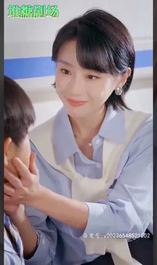 《浪漫满屋》普通话第二集在线观看免费高清版