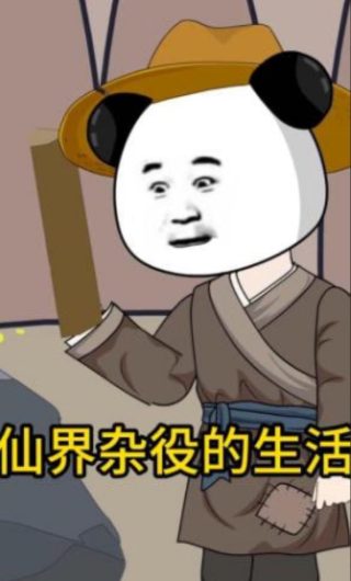 独家偏爱你是我眼里的唯一完整版