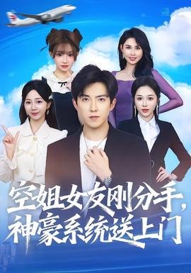什么叫三农问题
