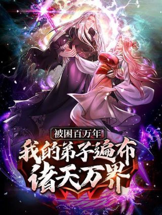 童年梵高
