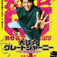 约定电视剧全集免费播放下载百度网盘资源
