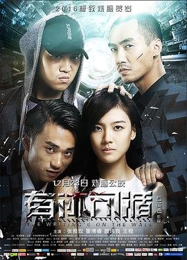 青春有你2019资源