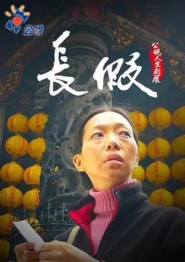 什么是沙雕小猪佩奇