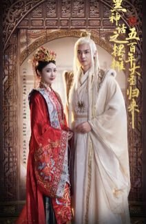 《闪闪的红星》介绍内容简短50字左右怎么写的