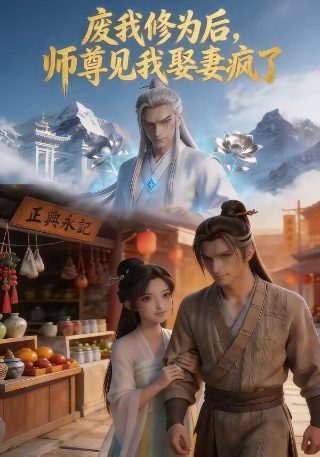 儿歌摇篮简谱完整版视频讲解教程