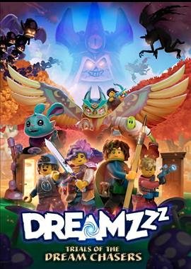 君临天下2电视剧免费播放下载观看