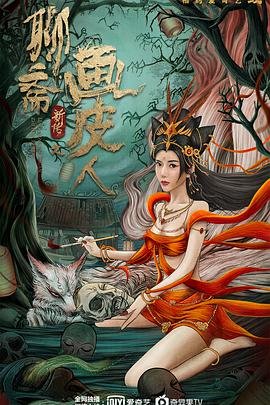 电视剧《欢喜盈门》免费播放下载