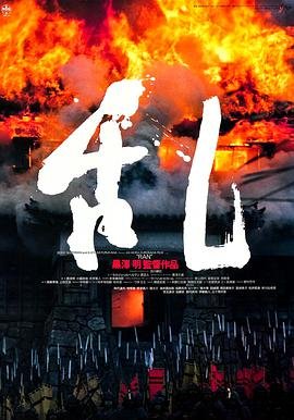 《佐佐木与宫野》剧场版免费简体中文