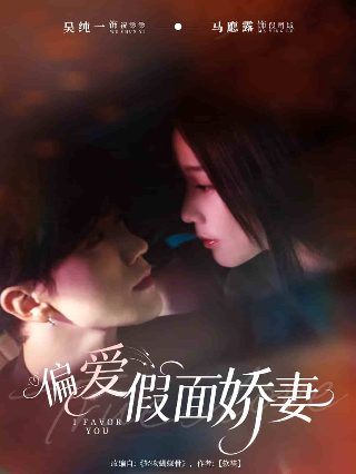 多情江山在线观看电视剧全集免费