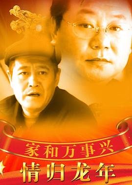 麒麟手势舞慢动作视频大全教程