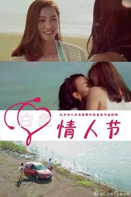 中国电视台有哪些频道直播节目