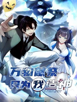 海王直播软件下载安装