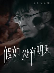 女生之间的友谊很暧昧