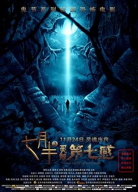 裸婚时代全集 百度云