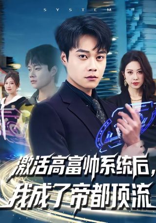 奔跑吧兄弟腾讯视频第十季免费观看全集