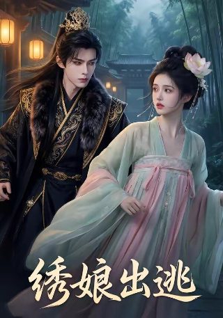 秦时明月第3季免费观看全集动漫