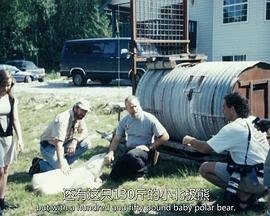 听泉鉴宝最可怕一集