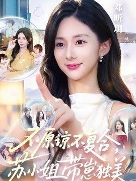 《闪灵》在线观看高清电影免费