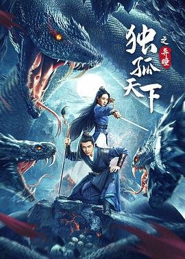 秘书服装性感(超露)