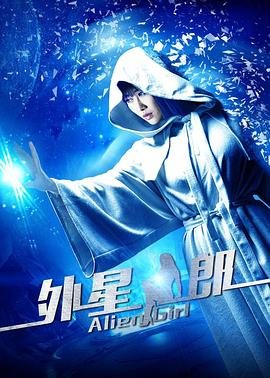 泰剧《爱在空气中》特别篇在哪里看啊