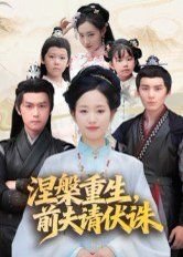 《泡沫》舞蹈视频变装版教学