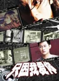 医妃天下漫画版下拉式