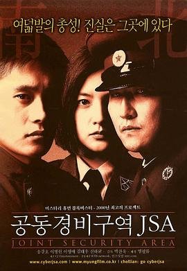 我们的日子第8集免费观看下载