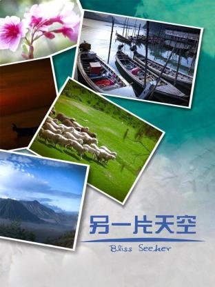 电影秘密之门完整版免费观看中文