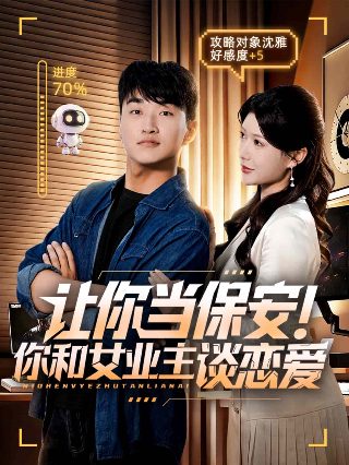 最可爱的人电影绘画图片大全集