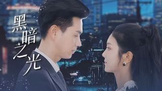 任贤齐用武汉话打招呼