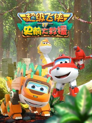 《谍影重重》电影2演员表介绍大全