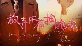 万界独尊电视剧免费观看完整版第二季高清