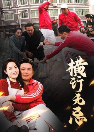 小猪佩奇第十三季免费播放视频
