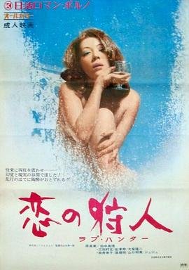 死亡之岛手机版
