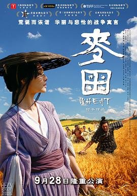 电影独闯无底洞演员表名单介绍