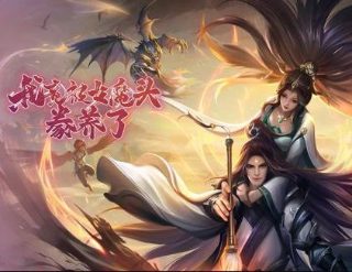 破事精英16集实然结局在线观看