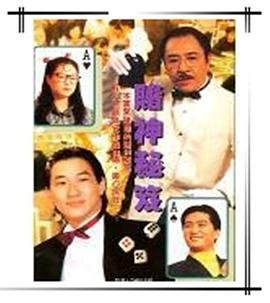 神奇宝贝2011