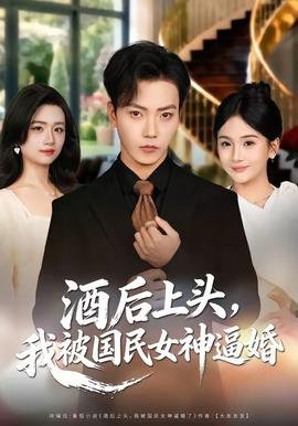 爱之爱之