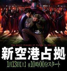 韩国电影《情书》2014年在线观看视频播放下载安装