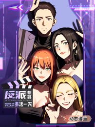 电影《七磅》免费观看国语版下载安装视频