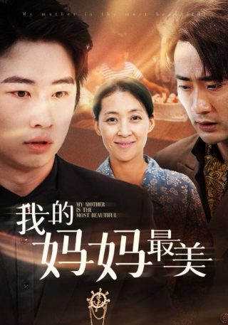 爱宠大机密电影下载免费