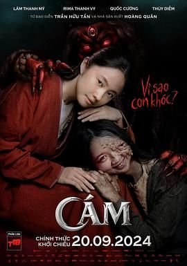 前任3下载mkvmp4