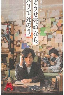 当你沉睡时歌曲温柔浪漫