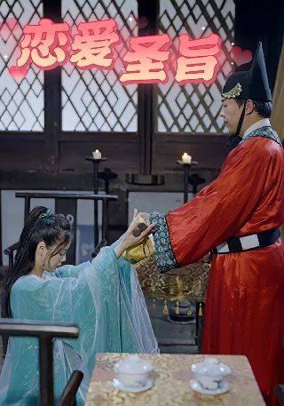 在一起纪录片观后感800字
