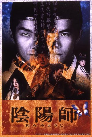 人民的名义第二十七集剧情介绍