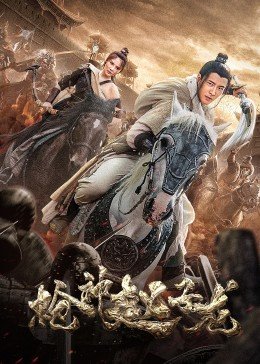 我们结婚了第二季免费观看西瓜