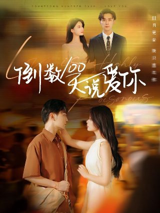 绝世龙皇全文免费盖世龙皇